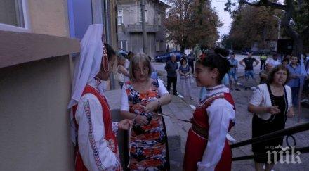 цецка цачева преряза лентата нов офис герб пордим