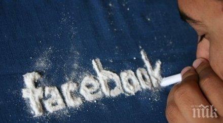 учителка въведе фейсбук вето час