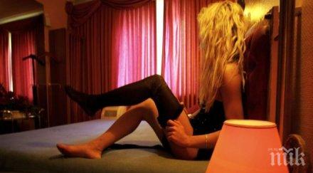 проститутките златни пясъци предимно добрич