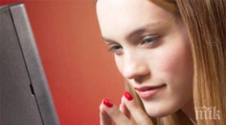 интернет измамите хората все вярват