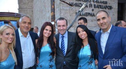 бойко борисов октомври нямаме стабилно управление българия изпадне тежка криза