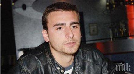 шок братът бербатов заплашен години затвор заради кокаин