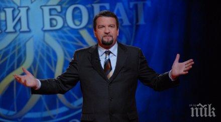 ники кънчев апетитът тичаше мен гепваше беше тежка битка