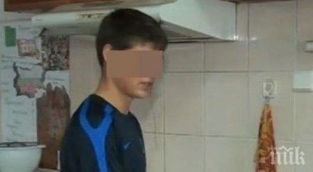 годишният герой марио вече преходно жилище