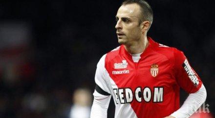 димитър бербатов титуляр монако мача лион