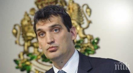 министър щонов открива учебната година езикова гимназия пловдив