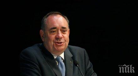 алекс салмънд шотландия ръба влезе историята погледът целия свят вперен нея