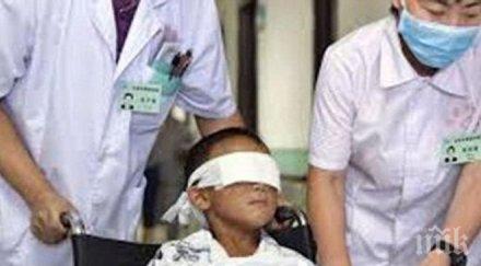 ужас майка избоде очите годишния син