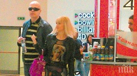 мартина заряза слави завинаги изнесла дома чутовен скандал