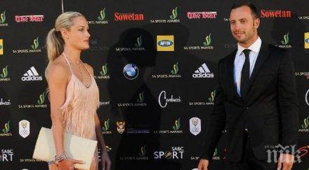 официално осъдиха оскар писториус убийството приятелката