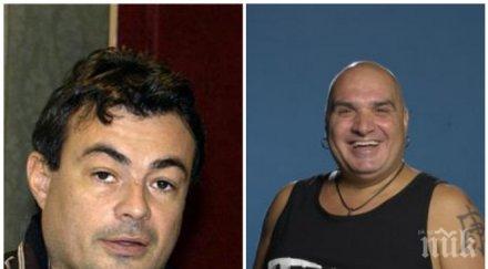 иван ласкин фънки заедно почивка щракнаха голи плажа снимка