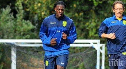 левски изгони един