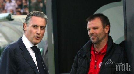 домусчиев бесен никой гледа знайни незнайни отбори падат зимбру