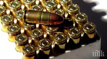 ченгетата иззеха екстази боеприпаси бургазлия