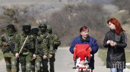 забавя договора свободна търговия украйна