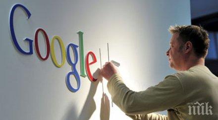 проверете дали паролата пощата gmail хакнатите млн