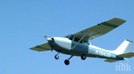 два лекомоторни самолета разбили германия