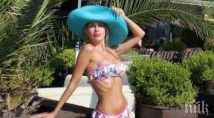 антония петрова белфи снимка