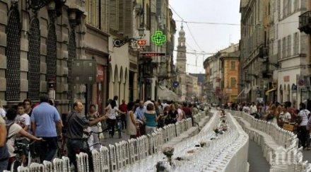 буря помете гощавка гинес