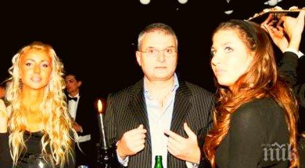 христо сираков заби ново гадже къдрокоса брюнетка