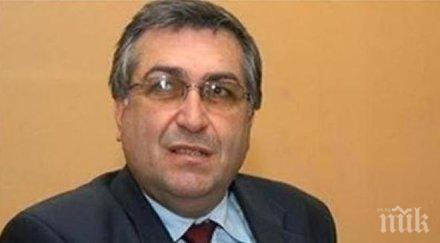 ново уволнение близнашки разкара зам областния управител перник