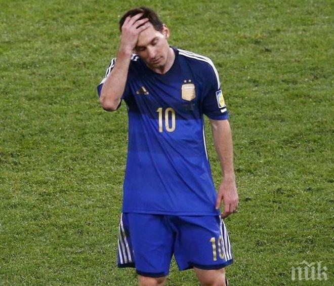 Лионел Меси е уморен от критики, смятат в Аржентина 