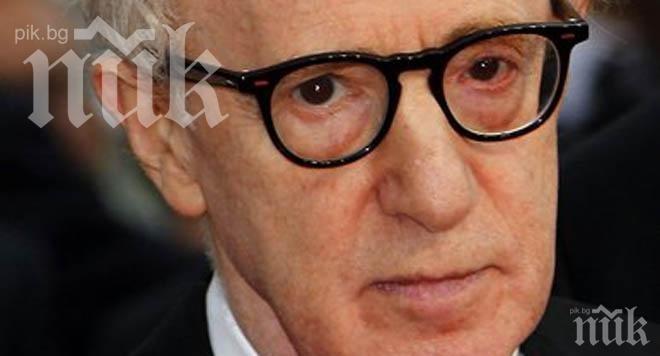 Безплатно кино на НДК ще забавлява децата