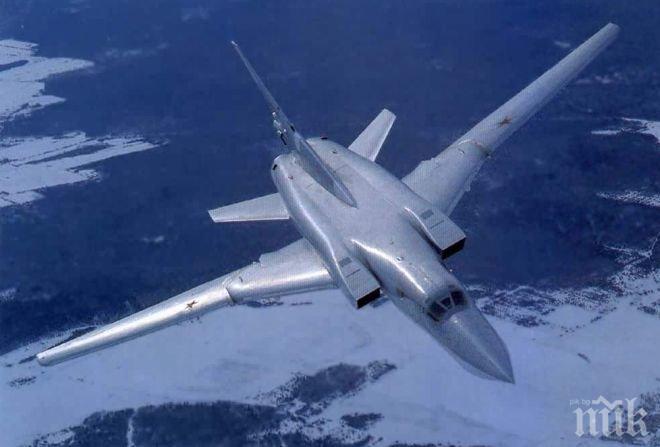 Американските военноморски сили издирват пилот след катастрофа в Тихия океан 