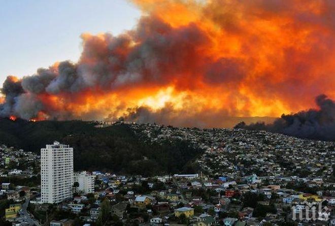 Ужас в Чили! Избухнаха още две бомби - десетки са пострадалите