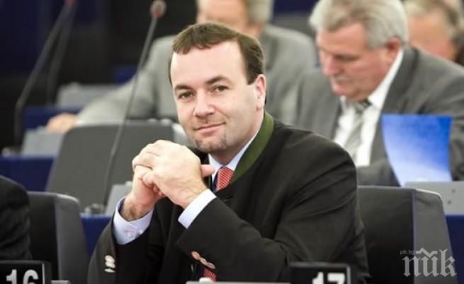 Вебер: Партньорството между социалистите и екстремистите разруши доверието на Европа към България