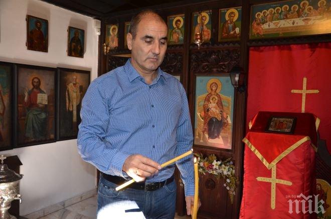 Цветан Цветанов ще посети Област Кюстендил