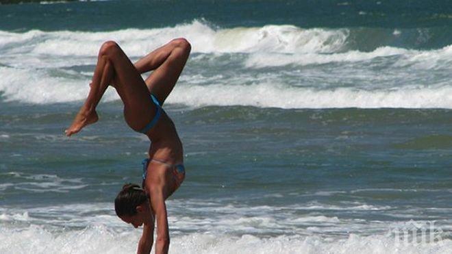 Отслабваме със силата на мисълта