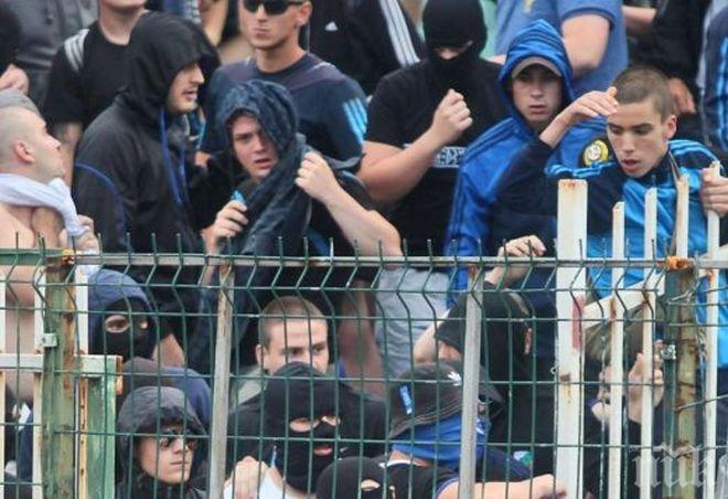 Появи се нов дълг на Левски“