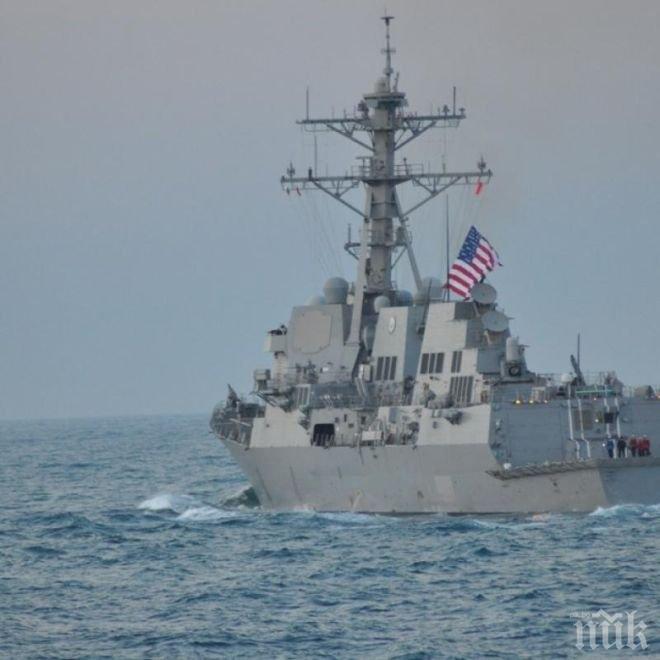 Американският разрушител Росс е напуснал Черно море