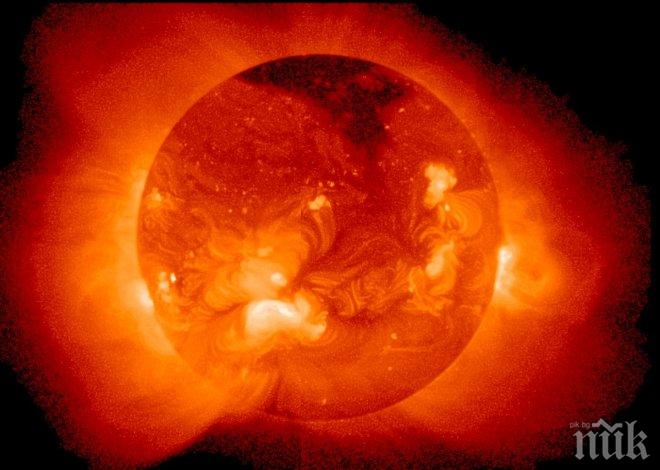 Силни магнитни бури ни очакват до края на месеца, първата е днес