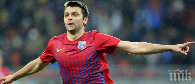 Стяуа забрави за ужаса от Лудогорец! Победи съперник с 3:1