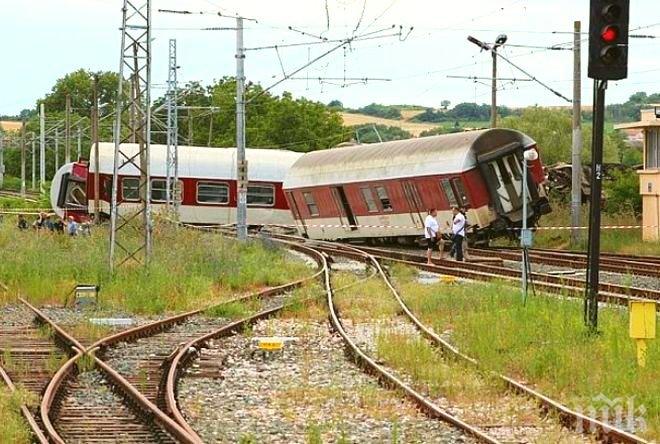 Подменено е основното доказателство за влаковата катастрофа на Калояновец