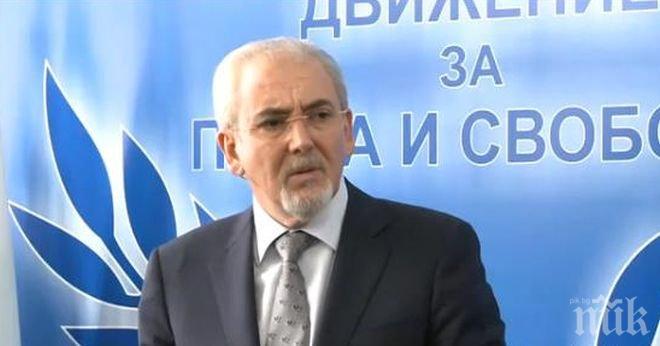 Ердоган разговаря в Анкара с лидера на ДПС Лютви Местан 