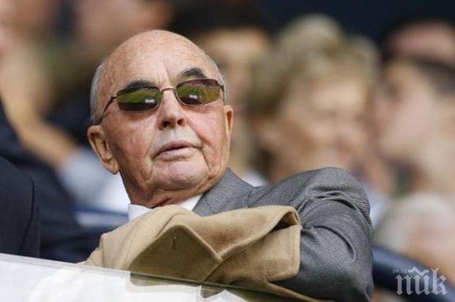 Продават английски клуб за 1 милиард паунда!