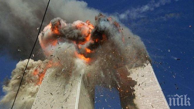 13 години от атентатите на 11 септември