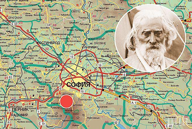 Само в ПИК и Ретро: Ето къде е скрито тайното съкровище на Дънов