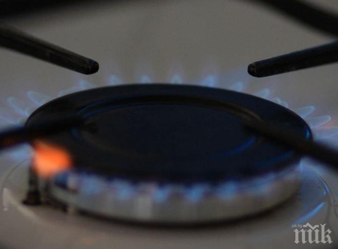 В хранилището в Чирен има газ за 4 месеца