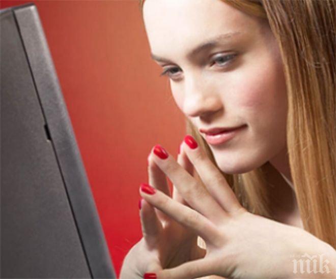 Интернет измамите, на които хората все още вярват