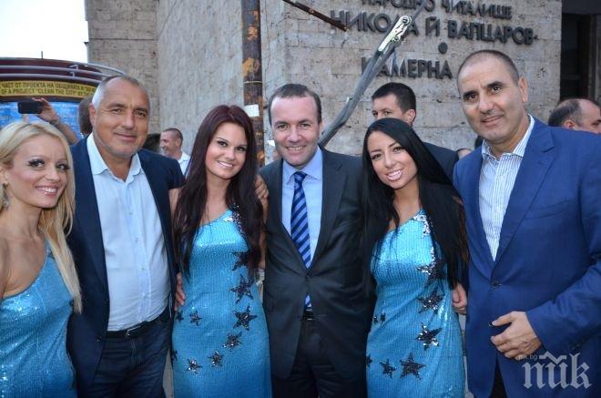 Бойко Борисов: Ако след 5 октомври нямаме стабилно управление, България ще изпадне в много тежка криза