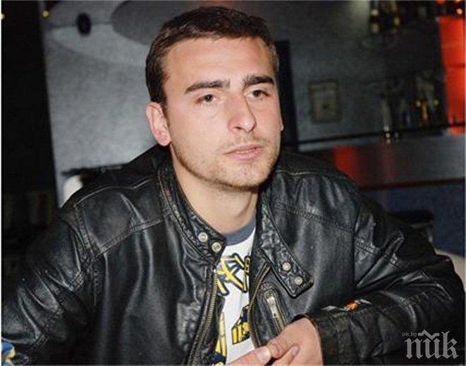 Шок! Братът на Бербатов заплашен от 8 години затвор заради кокаин