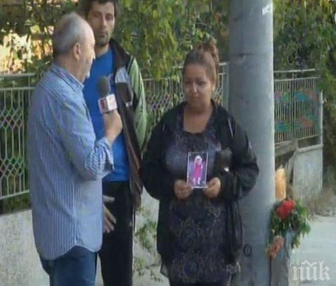 Граничаря, който помля 11-месечното бебе, проплакал на жена си: Голяма беля направих, убих дете