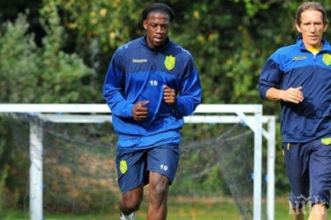 Левски“ изгони още един