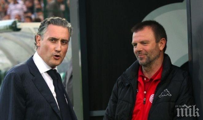 Домусчиев бесен: Никой не гледа, че знайни и незнайни отбори падат от Зимбру