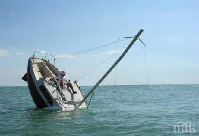 Най-малко два мигранти се удавиха в Средиземно море