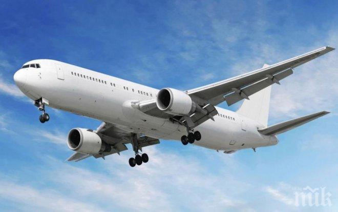 Полицията забрави експлозив, жена го получи в куфар като компенсация